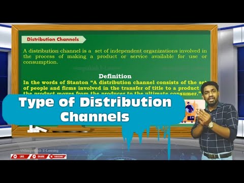 Type of distribution