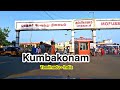 Driving in kumpakonam city road  tamilnadu  india  mg traveller