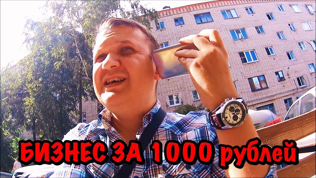 Автомобильный бизнес с нуля Автомобильный бизнес с нуля