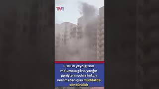 #sondeqiqe #yanğın #tv1 #fhn