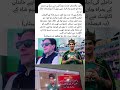 free imran khan free imran khan free imran khan