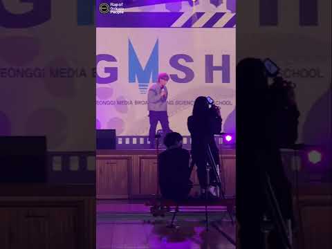 [일반인들의 랩 라이브] 축제에서 널 지워야해 (창모) 커버! 딴딴하네
