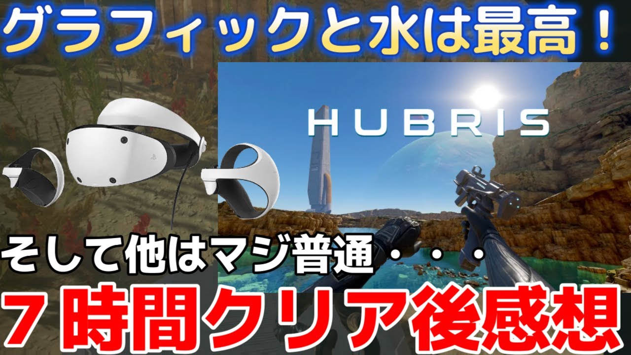 ●たぁ３本です◆高音質バーチャル(仮想)アース・バージョンＵＰ２型◆クリス ○たぁ様専用3本です◇高音質バーチャル(仮想)アース