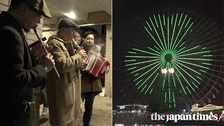 St. Patrick&#39;s Day in Yokohama