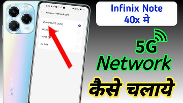 Infinix note 40x 5g network setting,Infinix note 40x me 5g network kaise laye