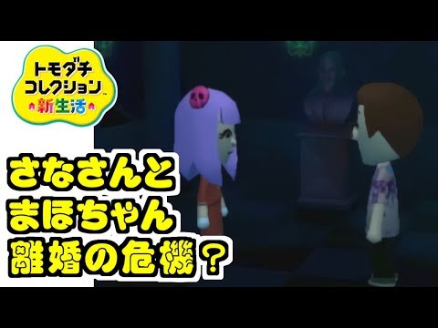 あゆなチャンネル あゆなチャンネル