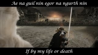 For Frodo Lyrics - Howard Shore