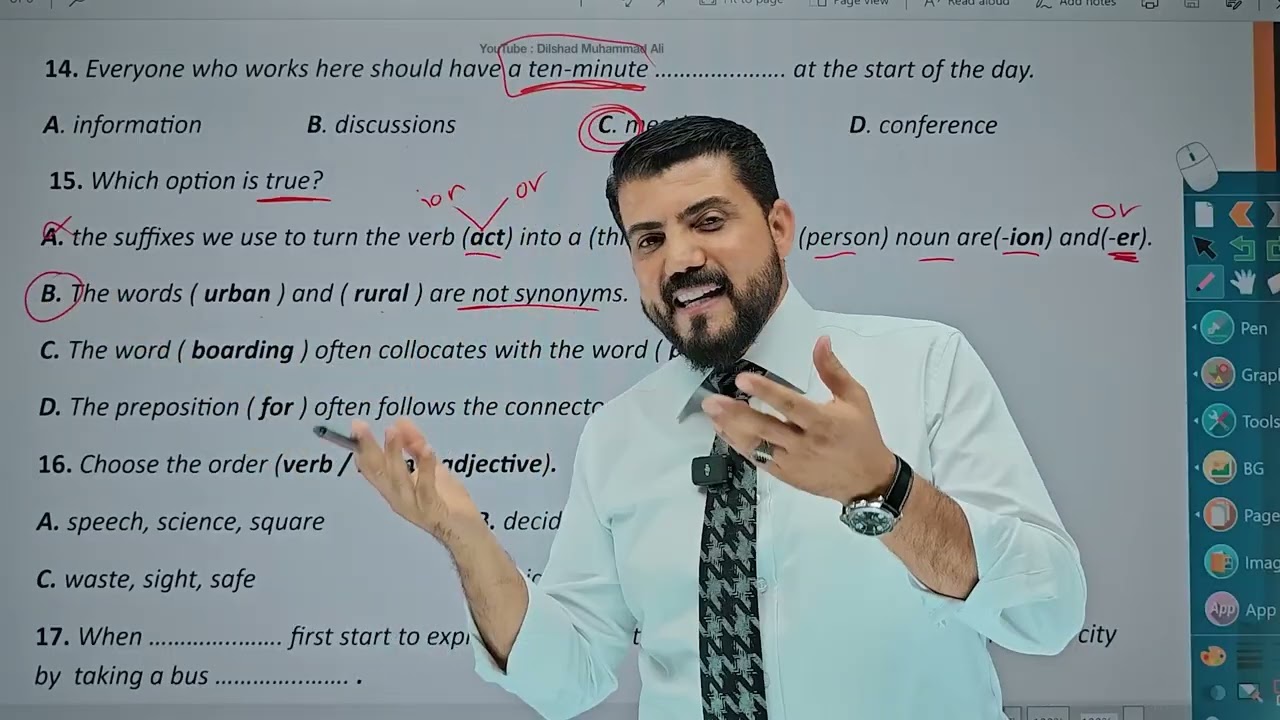 شيكاركردنی پرسیارەكانی وزاری ساڵی  2024   2025 خولی یەكەم