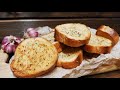 ЧЕСНОЧНЫЕ ГРЕНКИ/ОЧЕНЬ ВКУСНО к супу,к борщу и с любой намазкой