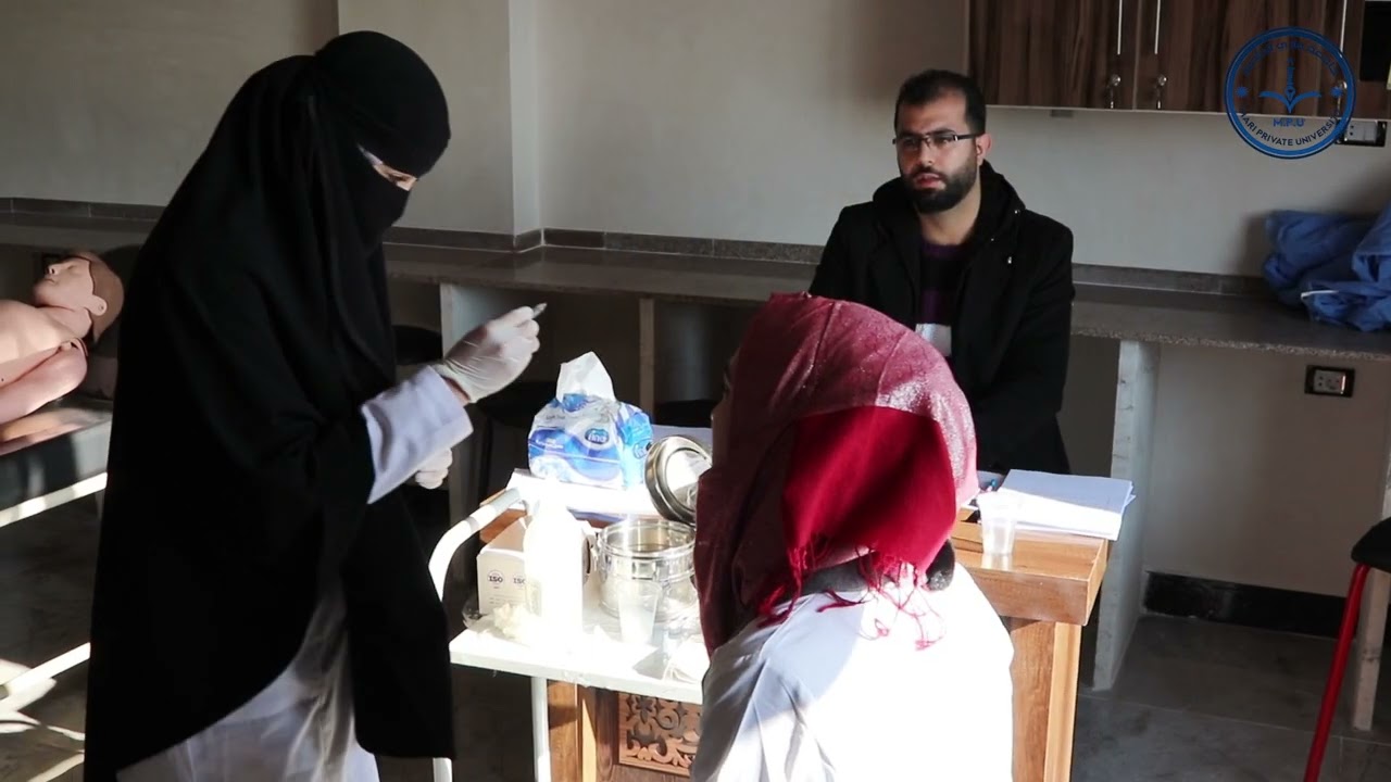 كلية القبالة في جامعة ماري