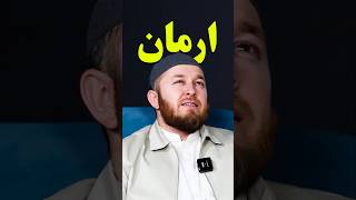 رحمت الله نوروز دا هر څه ولې کوي؟