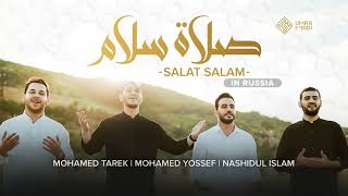 Salat Salam Mohamed Tarek | Mohamed Tarek Full Album 2023 | Lagu Terbaik Mohamed Tarek 2023