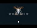 (FREE) Twenty One Pilots x Imagine Dragons Type Beat "What Now" | Dark Pop Rock Instrumental 2025