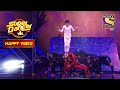 Judges डर गए Sanam और Jay की "Satarangi Re" पर Dance की Intensity से | Super Dancer | Happy Vibes