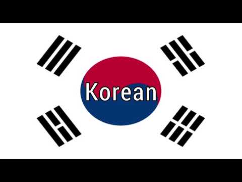 Disney Fast Play In 27 Different Language RE BAY PLEASE DON T BAN 