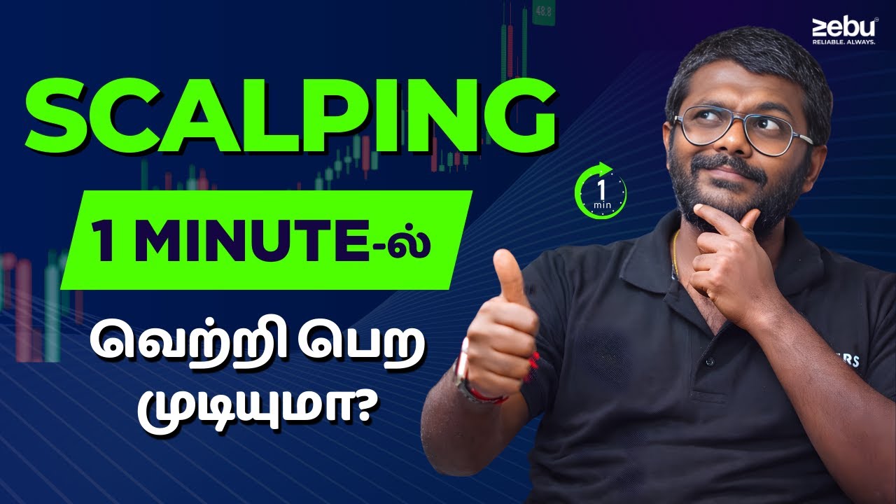 Scalping Trading Secrets for Beginners | 1 Minute Scalping Strategy explained in Tamil