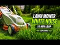 Lawn Mower White Noise for Sleep | Real Grass Cutting Sound