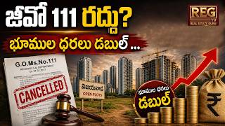 Big Boost for Hyderabad Real Estate? GO 111 Relaxation Near ORR Could Change Land Prices Forever
