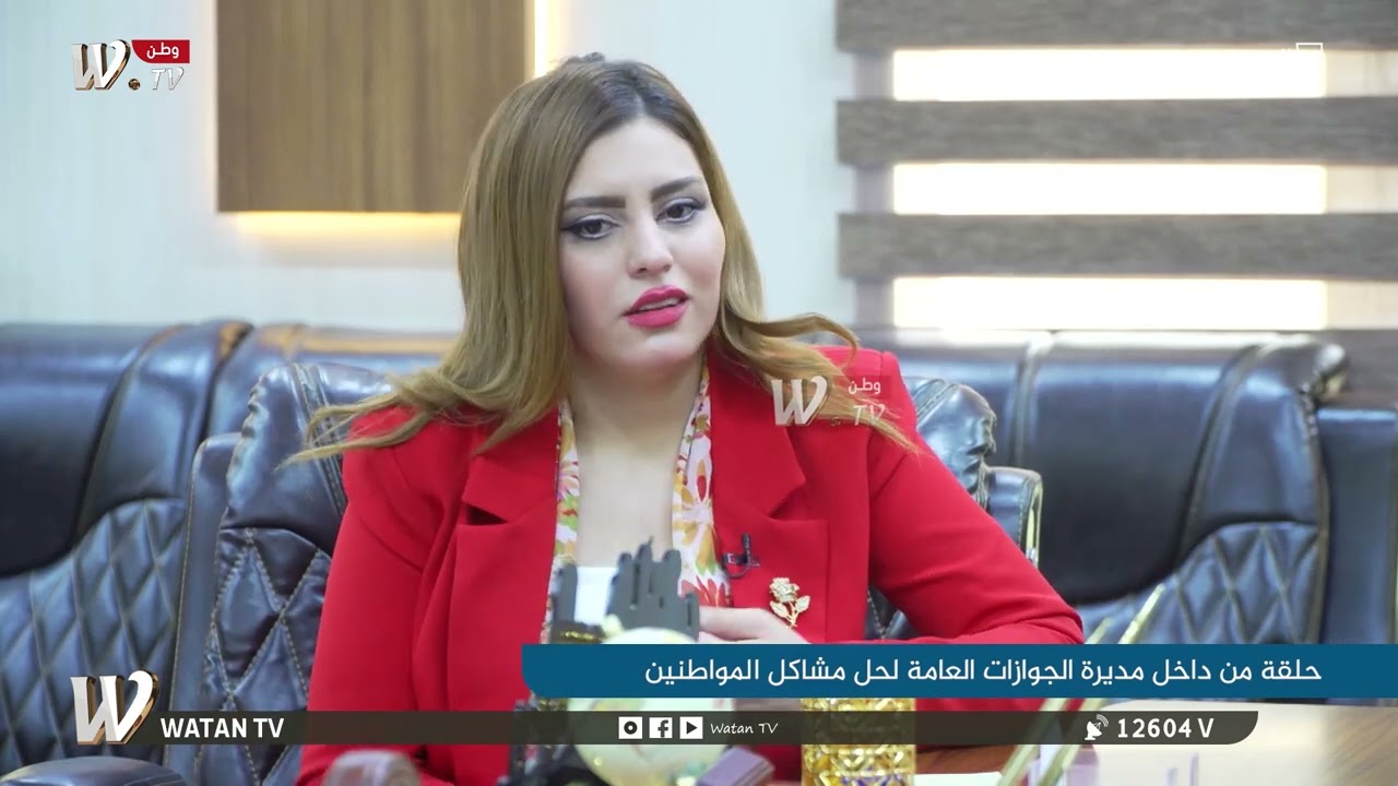 المعتمد | من داخل  مديرية شوون الجوازات العامة لحل مشاكل المواطنين..