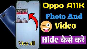 how to hide photos and videos in oppo mobile | oppo phone me photo hide kaise kare