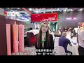 INKBANK digital textile printing ink