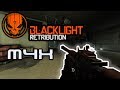 Blacklight: Retribution | M4X MIN DAMAGE - Tu escolhes