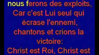 Video thumbnail of "Avec Dieu nous ferons des exploits"