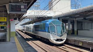 近鉄50000系SV02編成宇治山田駅発車！