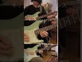 【Lowland Jazz】キリンジ / エイリアンズ #shorts