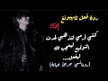 ردة فعل تايهيونغ إذا كنتي العضوة الثامنة وكان حبيبك لتعلبو لعبة حقيقة أم جرأة ل  mp3