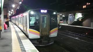 【ご当地メロディの頂点②】E129系100番台A29［東洋IGBT-VVVF］＜上越線＞長岡行き最終　水上駅発車（発車メロディ：ふる里みなかみA）