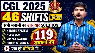 SSC CGL 2025 | NUMBER SYSTEM | All 119 Questions (46 Shifts) Typewise Solution