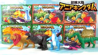 Happy Set] It's here! The second installment! Adventure Continent