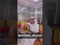 الفنان محمد الهاملي ما اخطيت جلسة عود