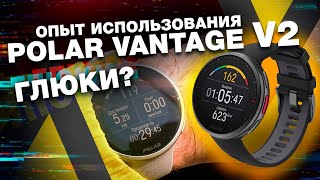 : Polar Vantage V2 -  / GPS/ /