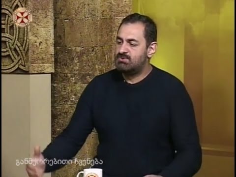 წმინდა მღვდელმოწამე კირიონი(საძაგლიშვილი) – ლუარსაბ ტოგონიძე