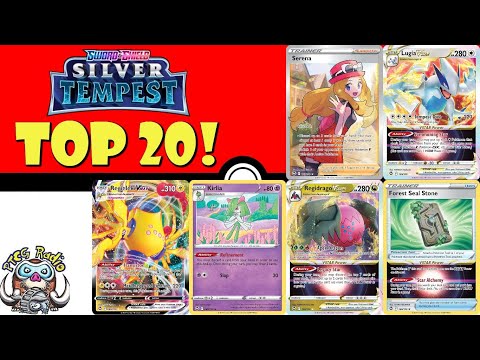 Top 20 Pokmon Cards from Silver Tempest! This Set is Good! (New Sword &  Shield Set Review) - YouTube