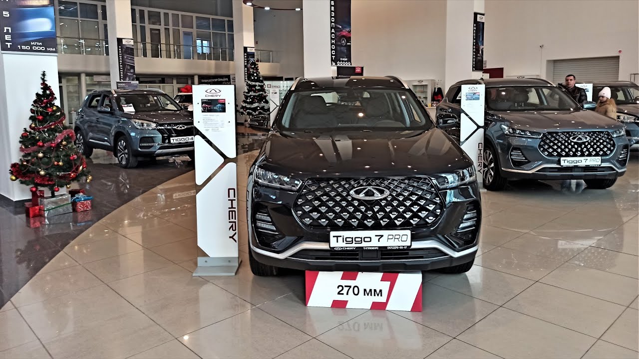 Автомир чери озерная 44а