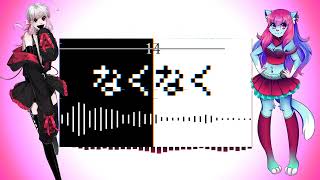 A Simple Medley of Lgi Hirome's Bitpop Pieces