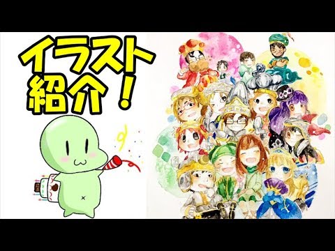 初めての生放送 初めてのスプラトゥーン2フェスライブ Youtube