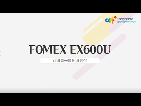      600 