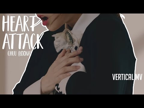 [MV] 이달의 소녀/츄 (LOONA/Chuu) "Heart Attack" Vertical Ver.