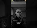 يا وحوش لابسين لي وشوش تامر عاشور   اكسبلور تصميمي لايك ترند