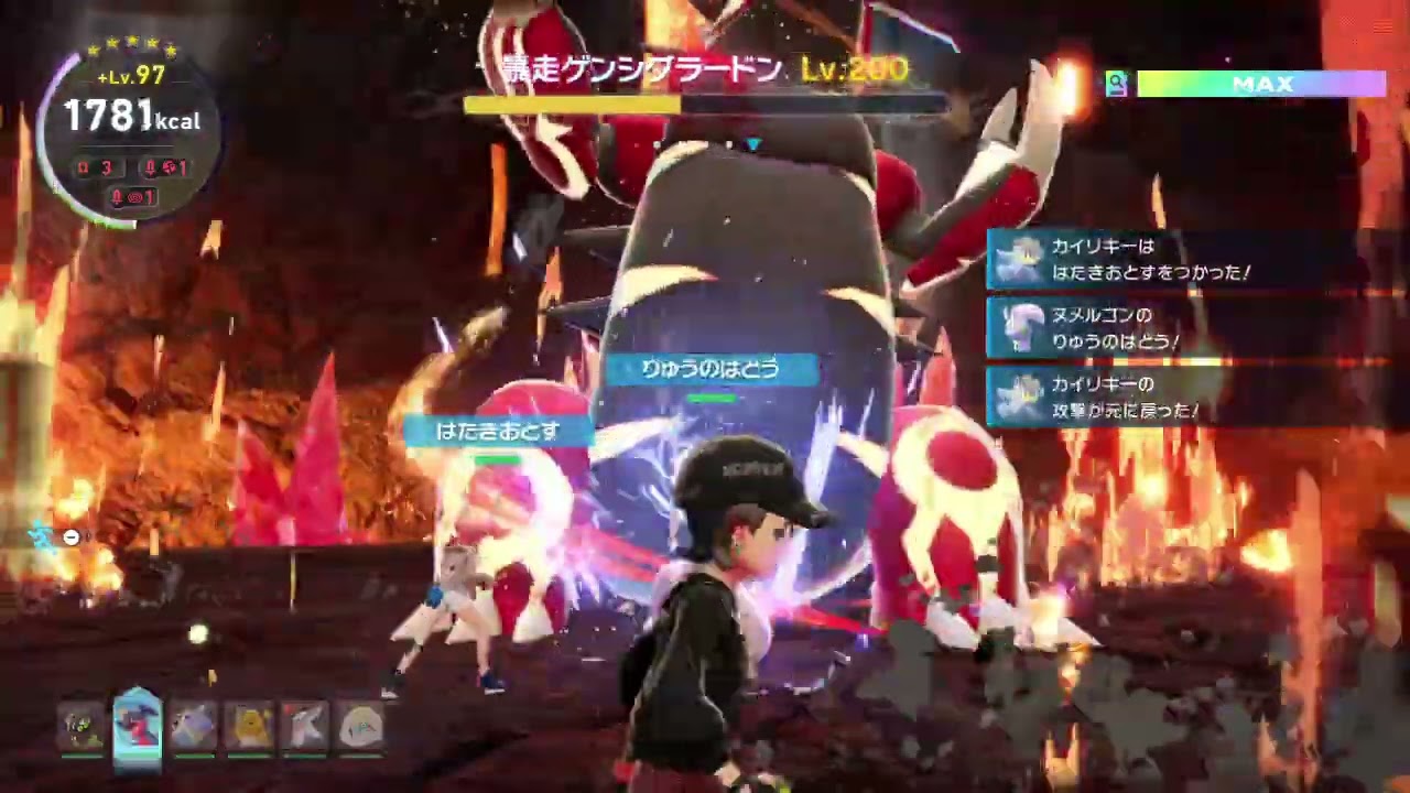 ポケモンZA／ゲンシグラードンに勝てない！弱点と攻略について 水技