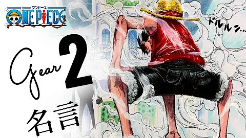 ルフィギア2 ルフィギア2