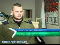 В офисе «Патриотов Украины» снова стреляли