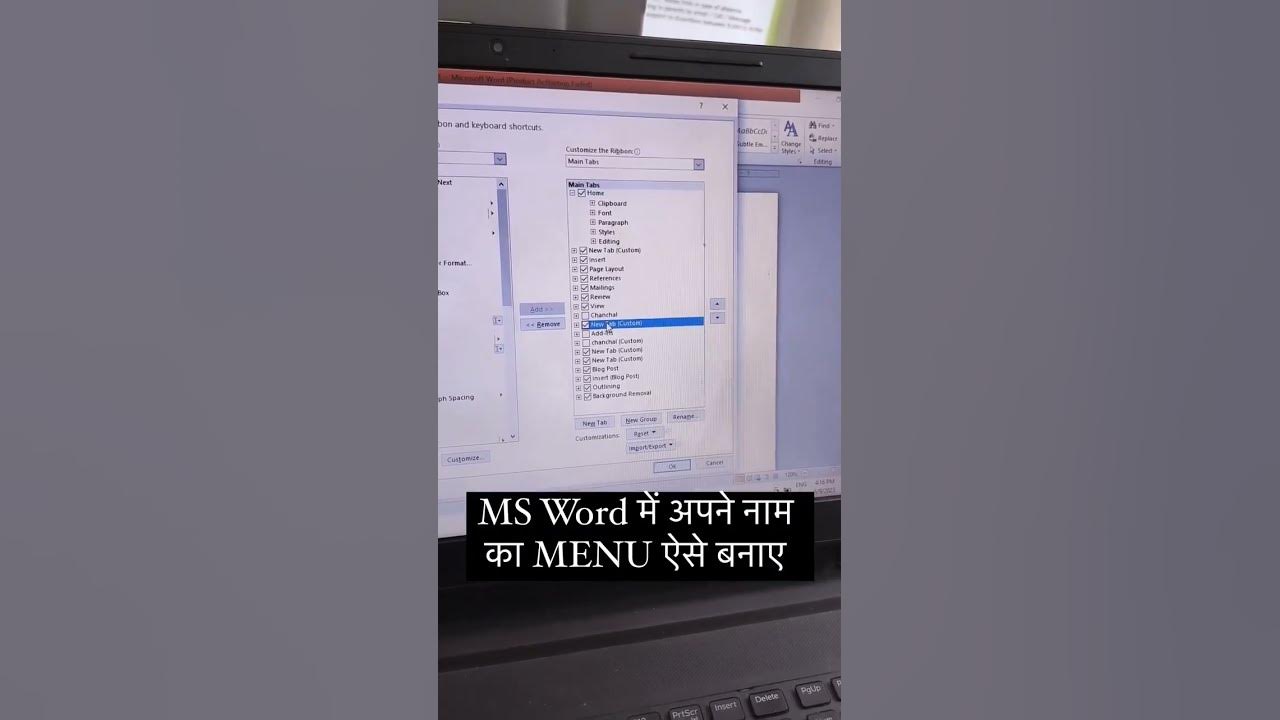 How To Create Own Menu Bar In Ms Word Document youtubeshorts how-to-create-own-menu-bar-in-ms-word-document-youtubeshorts