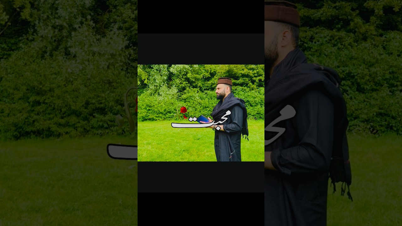 Muhabbat hai #sadurdugazal #ghazal #sadpoetry #ghazale #urdughazal #love #urdupoetry #poetry #quotes