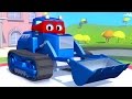 Carl el Super Camión y el Bulldozer en Auto City | Dibujos animados para niños