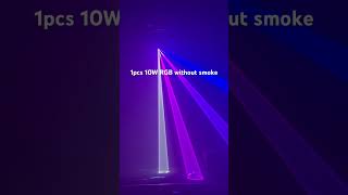 1pcs 10W RGB Laser without smoke #laserlight #laserlightshow #rgblaser #laserlights